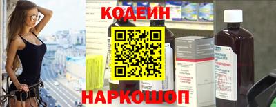 стафф Рязань