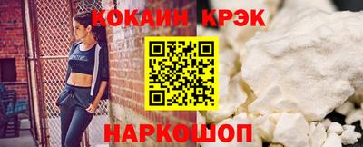 стафф Рязань