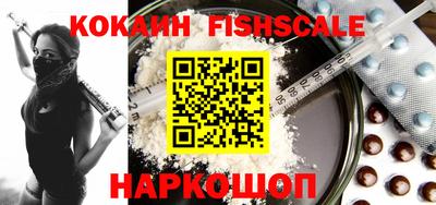 стафф Рязань