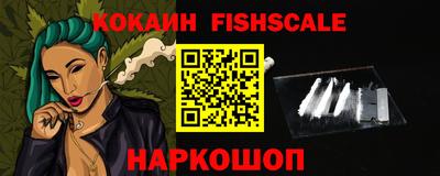стафф Рязань