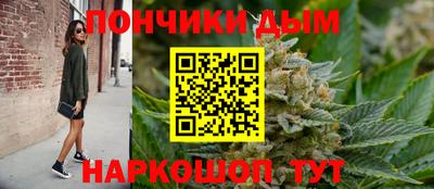стафф Рыбинск