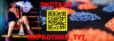 стафф Рязань