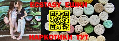 стафф Рязань