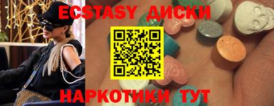стафф Рязань