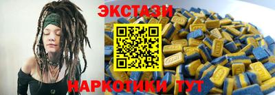 стафф Рязань